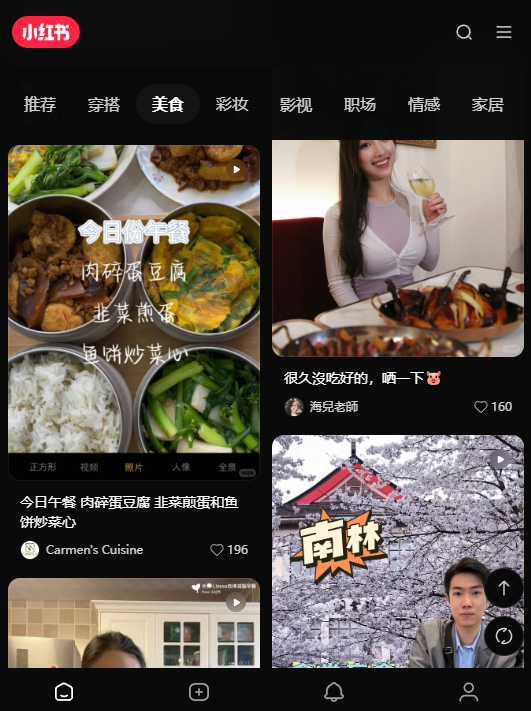 С�������ҵ���������appv9.19.3 ��׿��