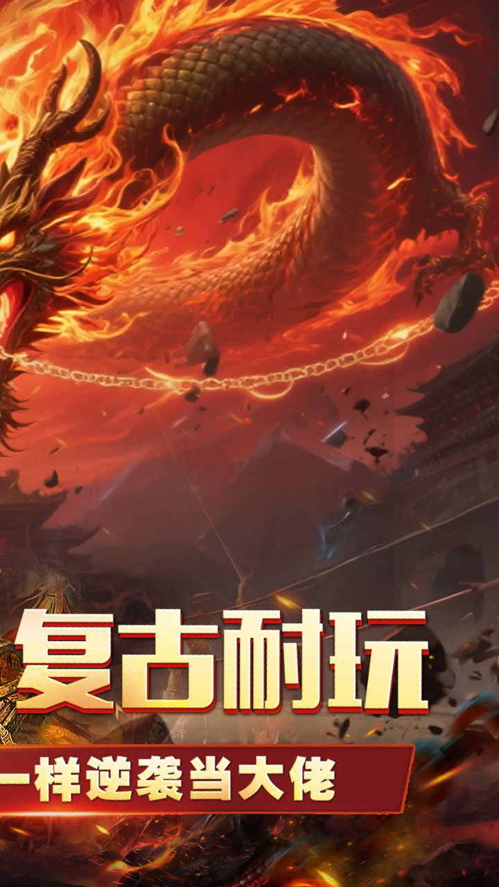 ɽ��׷�ι�����ְҵv1.0.2 ��׿��