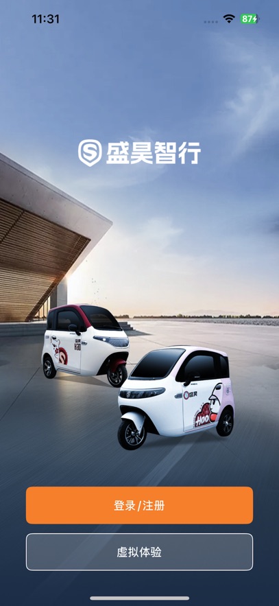 ʢ�����app���°汾v1.7.2 ��׿��