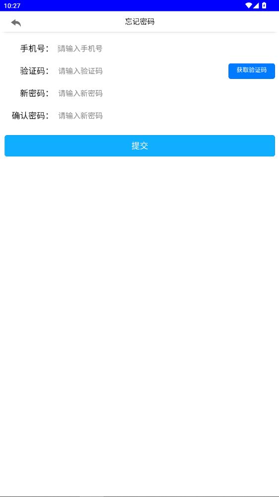 ��ˮЭͬ�칫ϵͳapp���°�v4.0.1 ��׿��