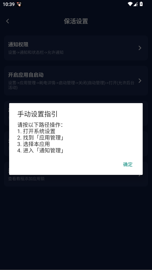 �����������app����v1.0.0 ���°�