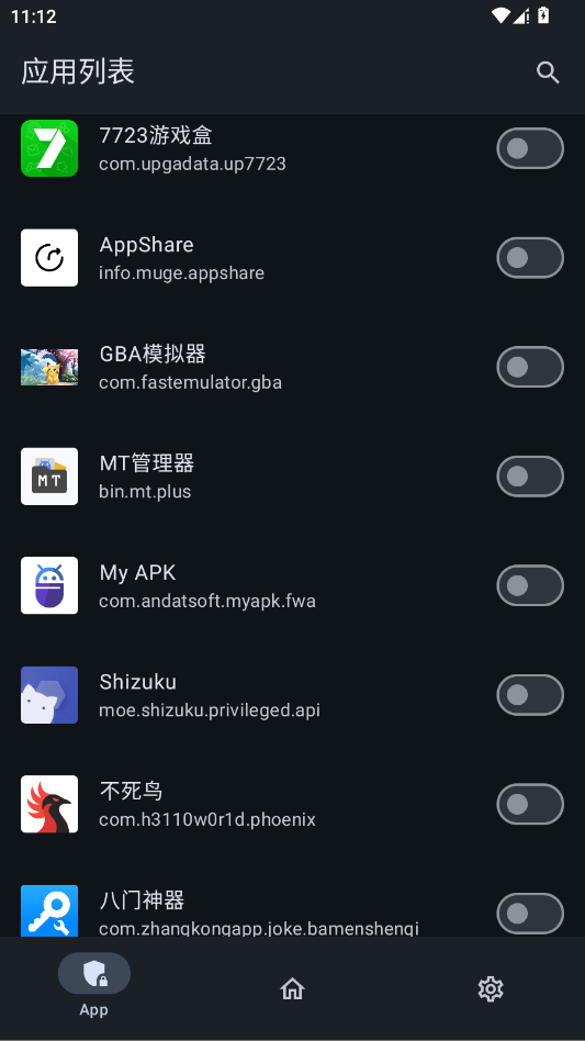 ������ģ��app�ٷ���v0.1.2 ���°�