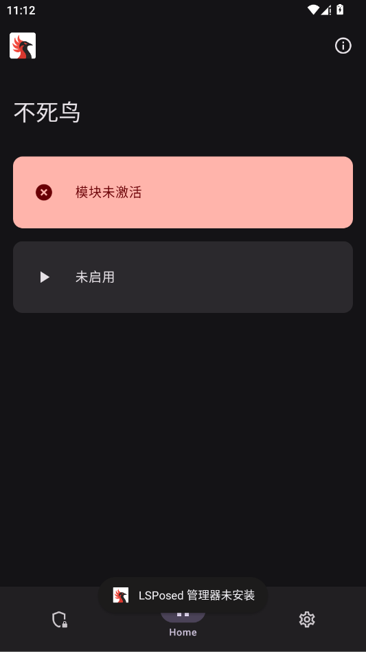 ������ģ��app�ٷ���v0.1.2 ���°�