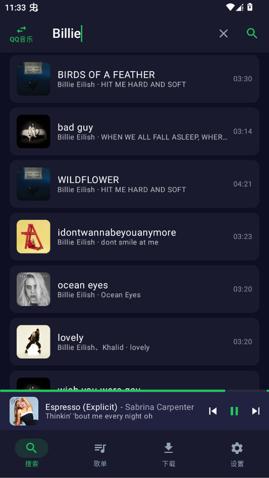 MPDL����app�ֻ���v1.0-26w08a ���°�