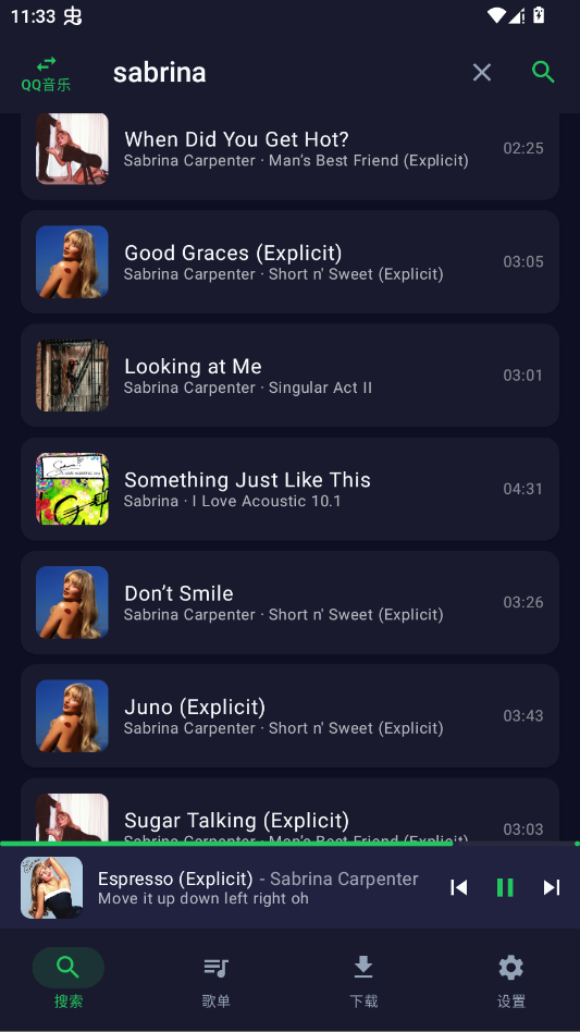 MPDL����app�ֻ���v1.0-26w08a ���°�