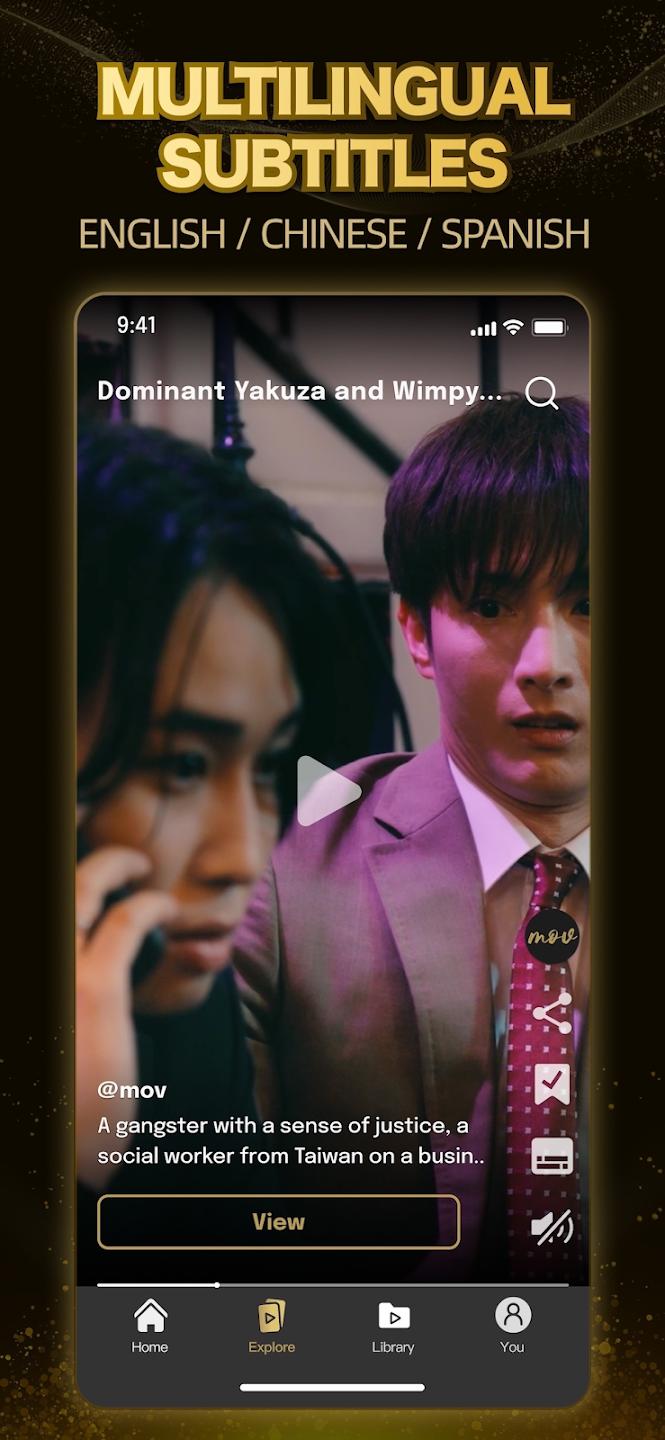 mov�̾�app���°�v1.6.4 �ٷ���