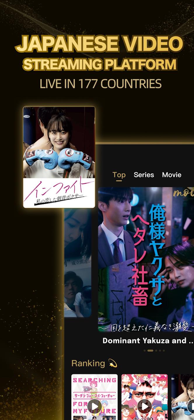 mov�̾�app���°�v1.6.4 �ٷ���