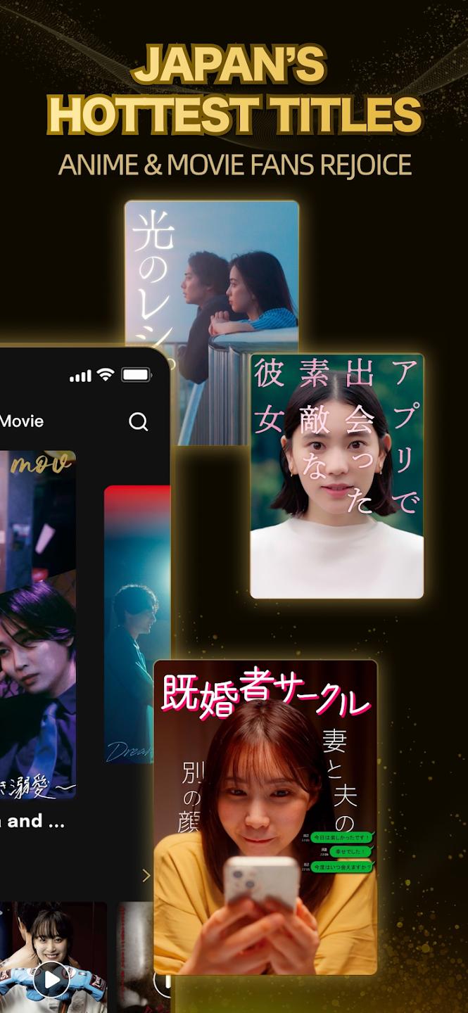 mov�̾�app���°�v1.6.4 �ٷ���