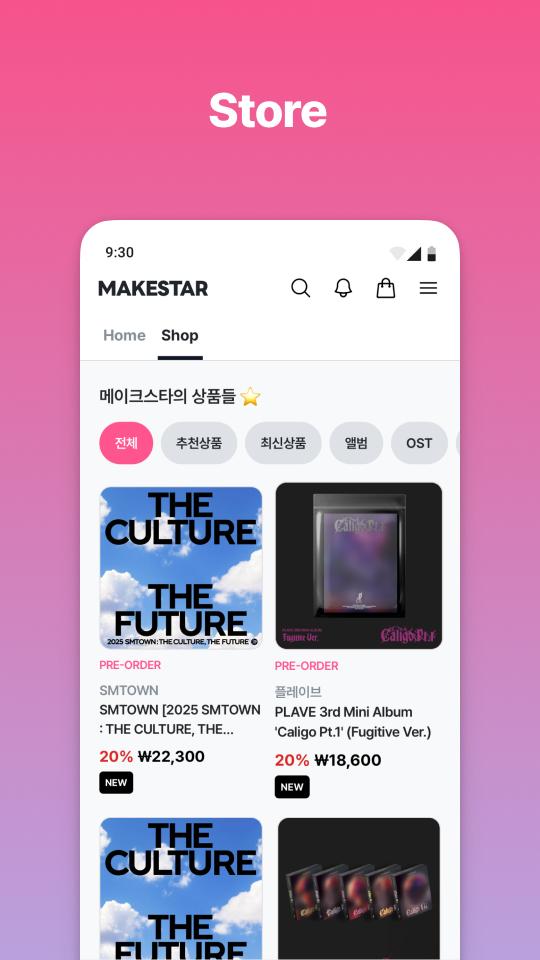 makestar���°汾v1.2.29 �ٷ���