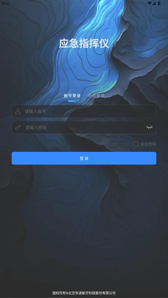 Ӧ��ָ����app���°�v1.0.12 ��׿��