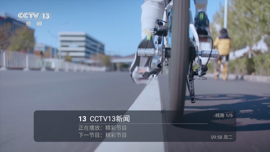 ��ëTVapp�ֻ���v5.2.0 ���°�