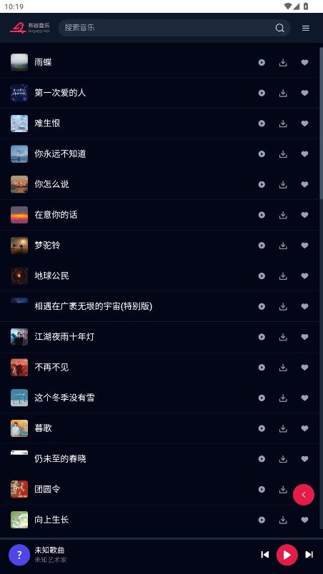 ����������-��������-��������appv1.0.0 ���°�