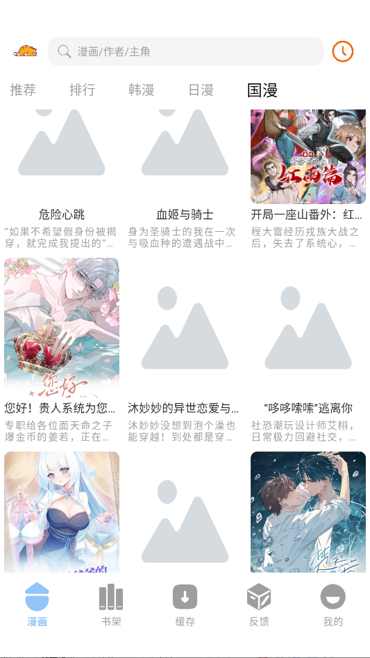 ���������ٷ��汾appv1.9.5 ��׿��