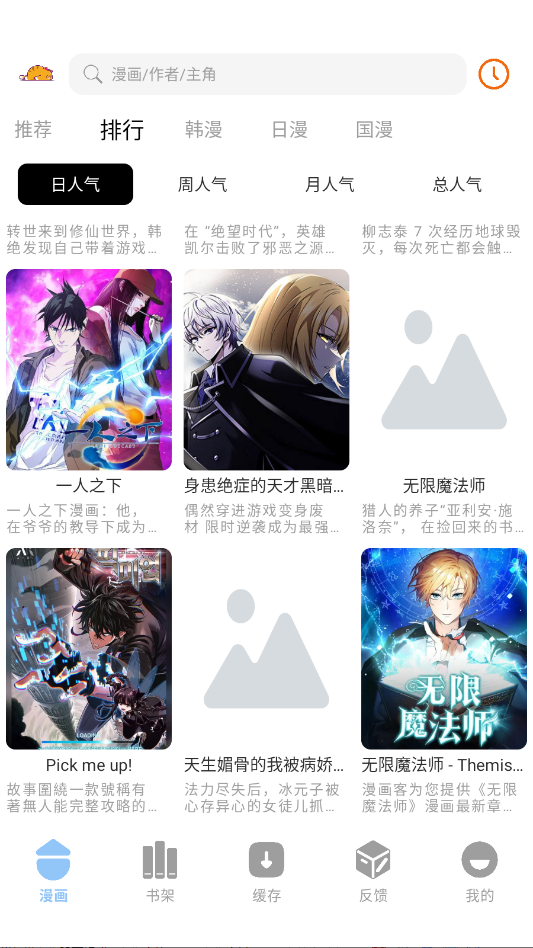 ���������ٷ��汾appv1.9.5 ��׿��