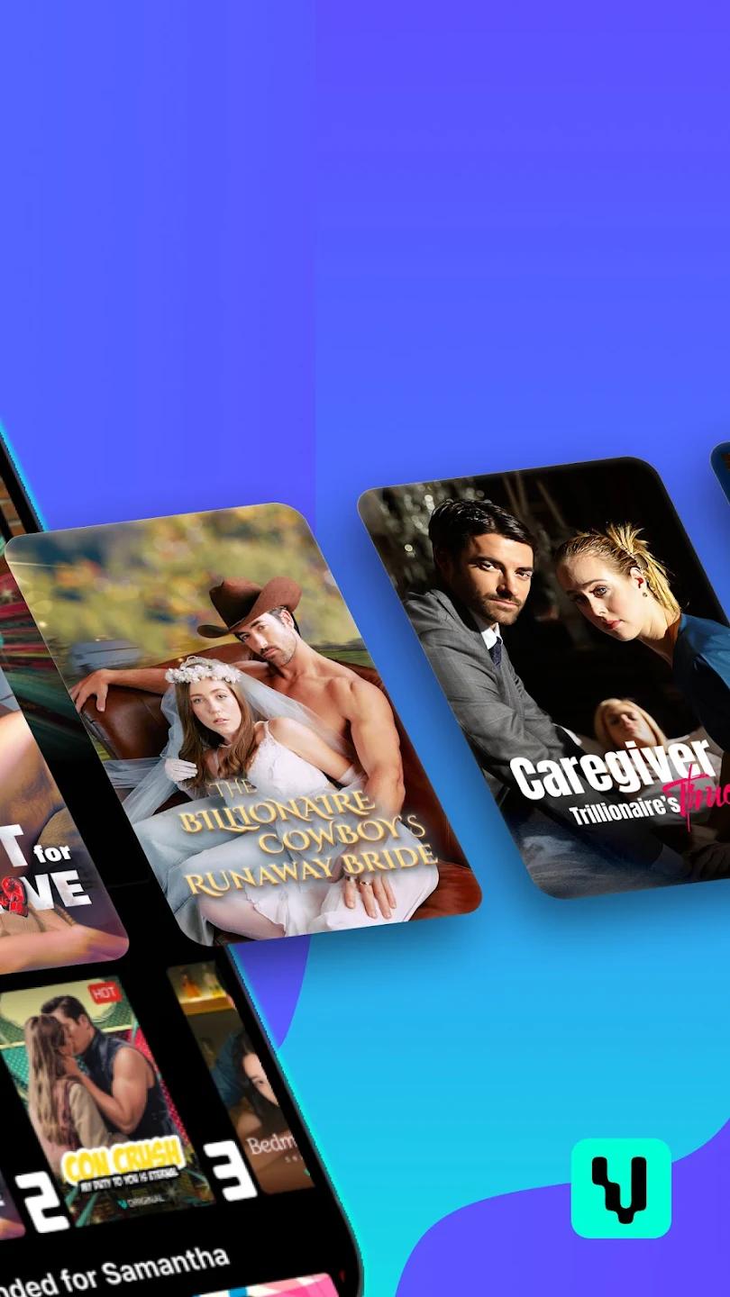 Vigloo短剧最新版v1.5.72 安卓版