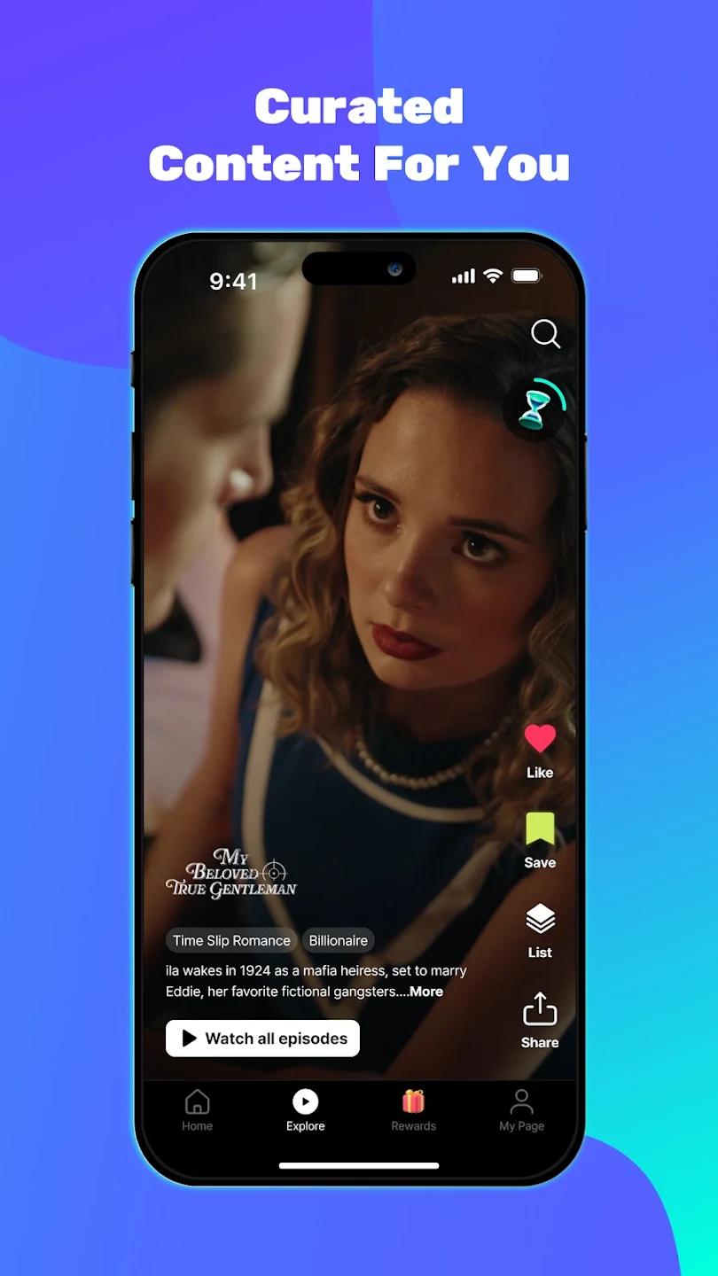 Vigloo短剧最新版v1.5.72 安卓版