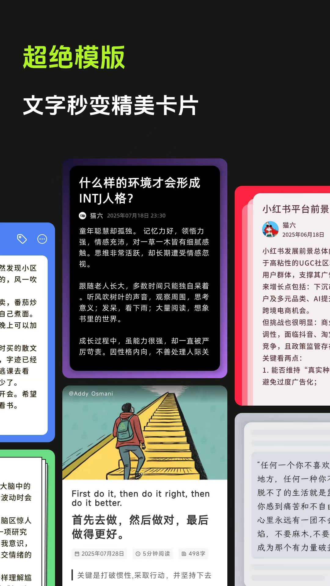 ����app�ٷ���v1.2.8 ���°�