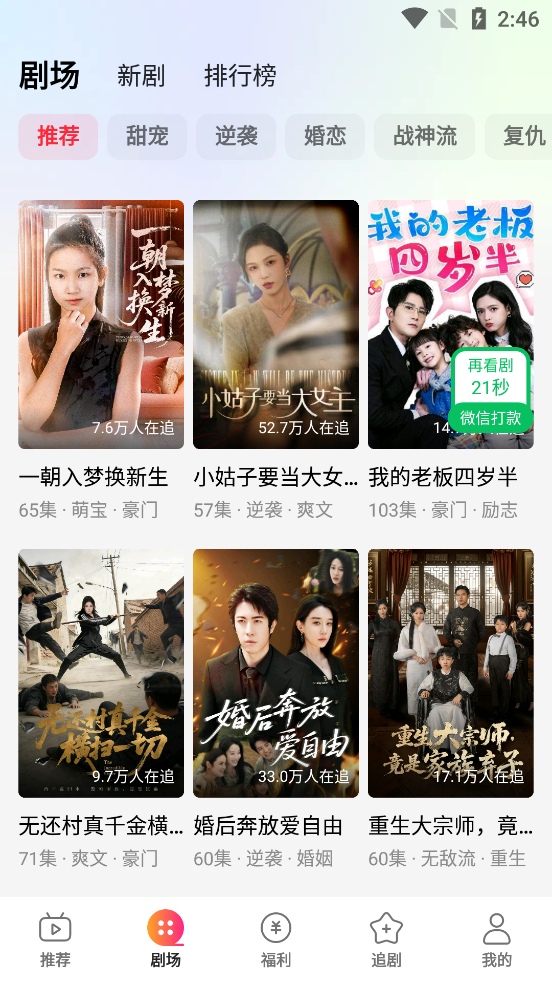 �ƿ��̾�app�ٷ���v1.0.0 ���°�