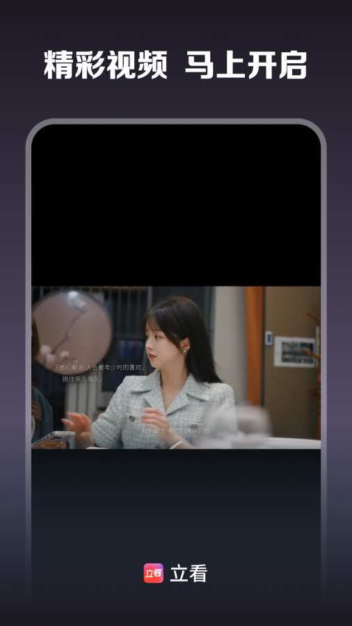 ��������app���°汾v9.0.1.1 ��׿��