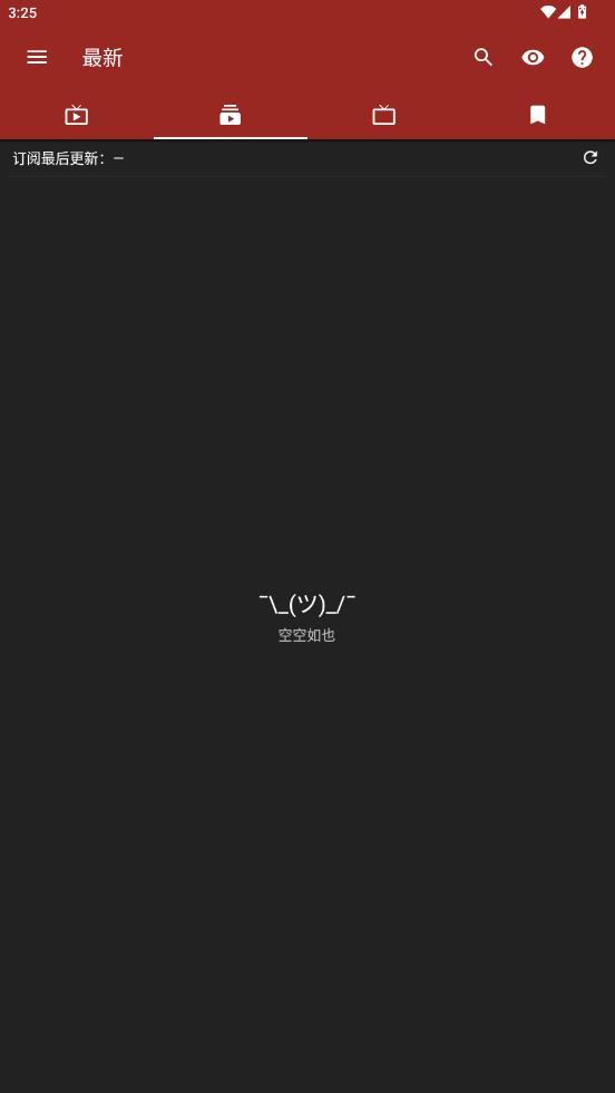 NewPipe apkv0.28.3 最新版