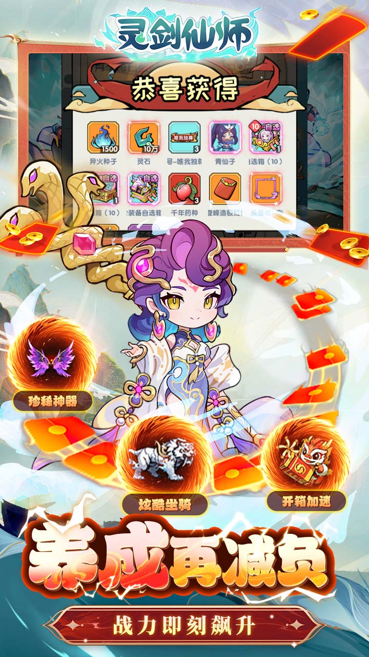 �齣��ʦ���ٴ����Ѱ�v1.0 ���°�