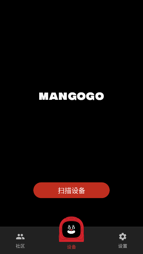 Mangogo���ػ�����app���°�v1.0.3 ��׿��