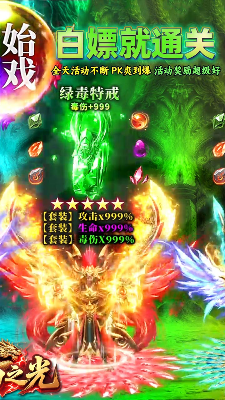 ����֮�������Ĭ��Ѱ�v1.0.2 ���°�