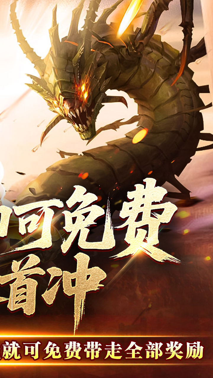 ���߰�ҵ����ר����˵v1.0.2 ��׿��