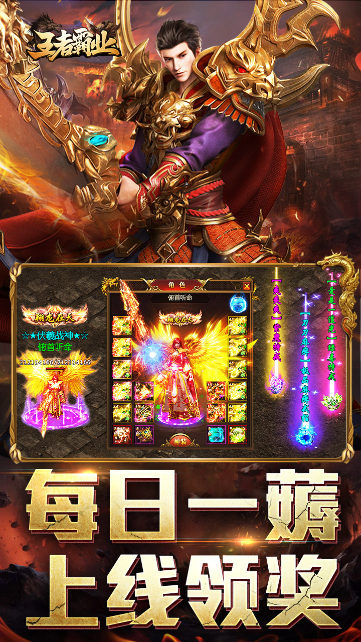 ���߰�ҵ����ר����˵v1.0.2 ��׿��