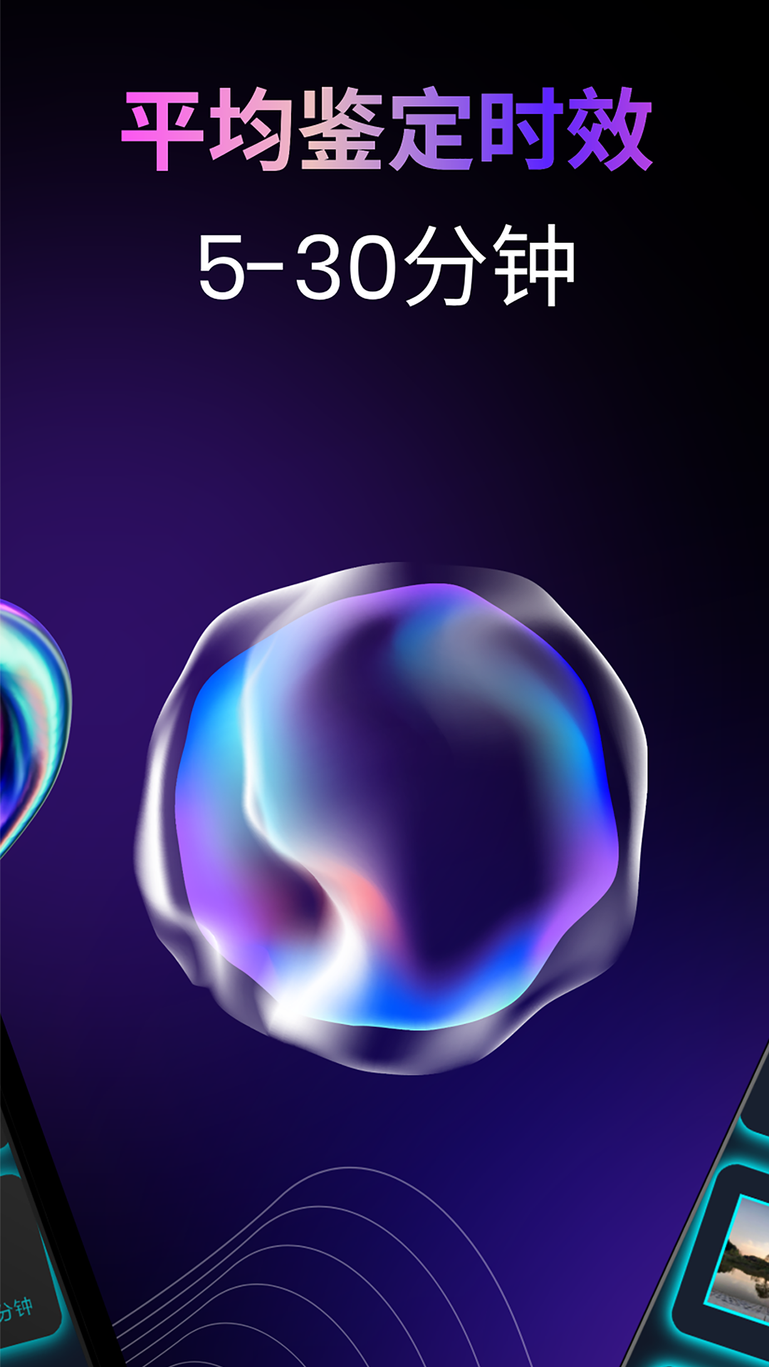 �������app�ٷ�����v2.795 ���°�