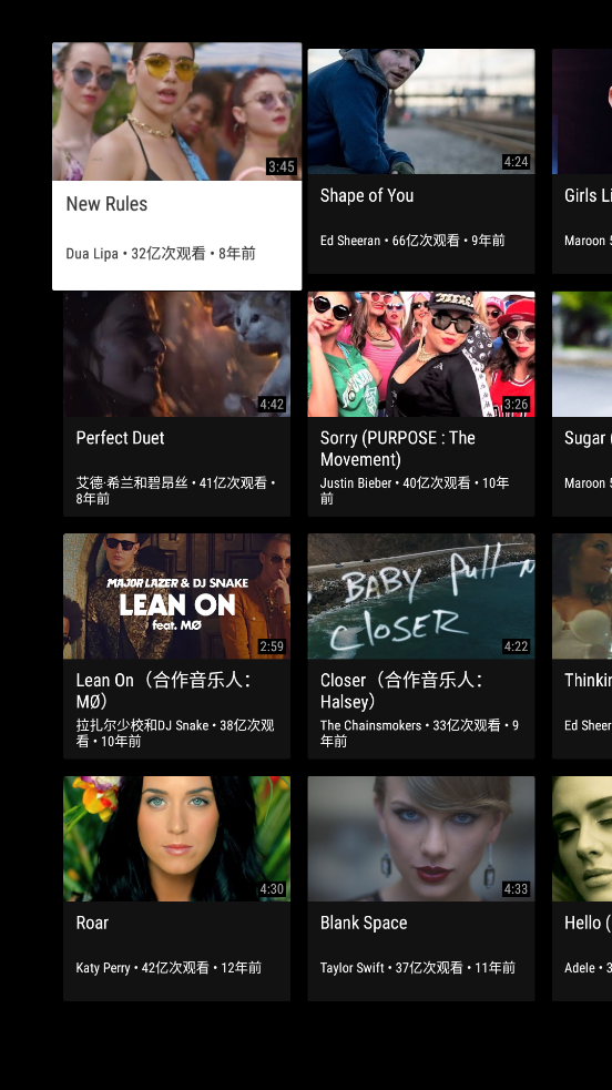 SmartTube官方版v30.90 最新版