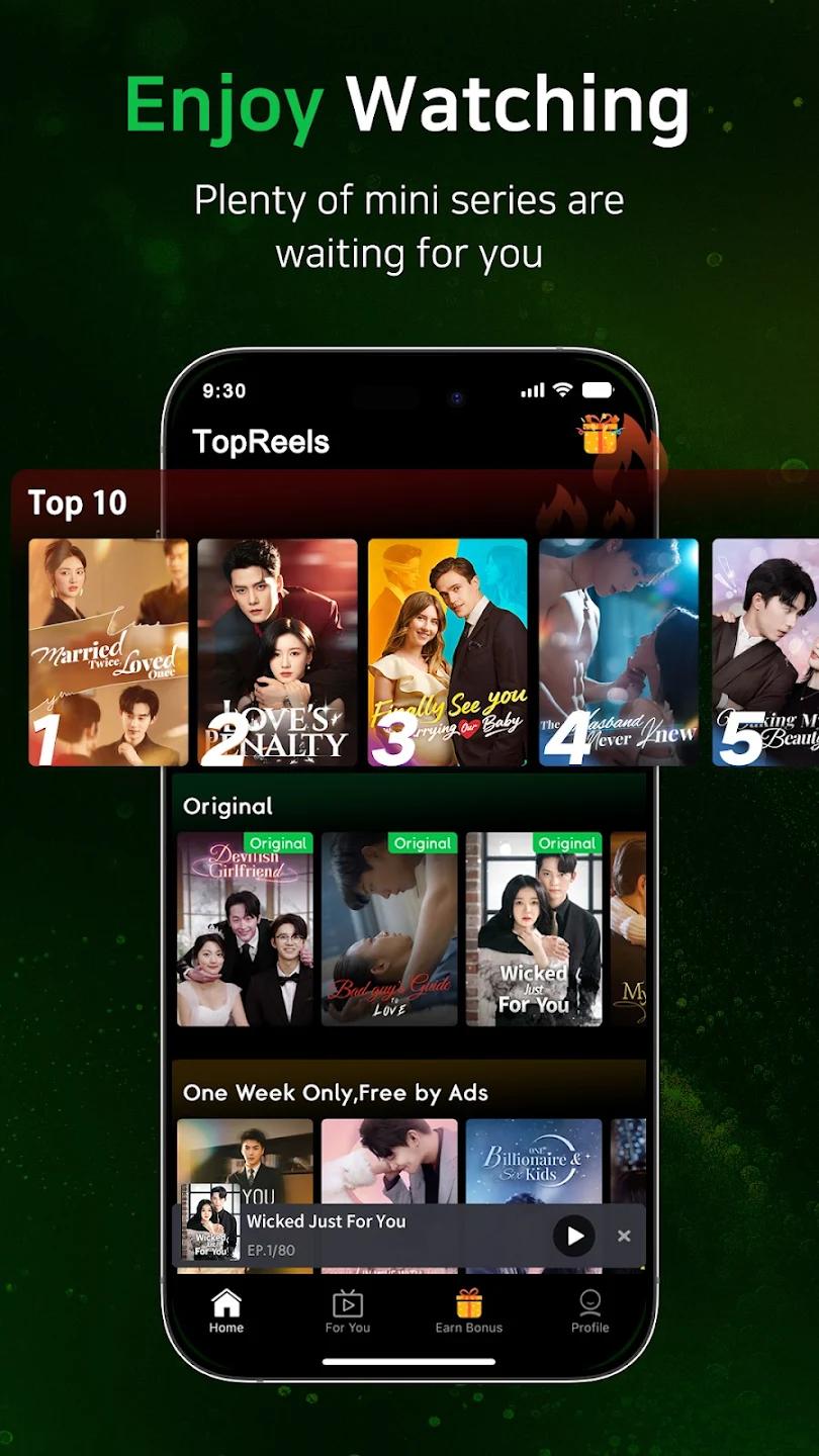 TopReels���°汾v1.0.39010 �ٷ���