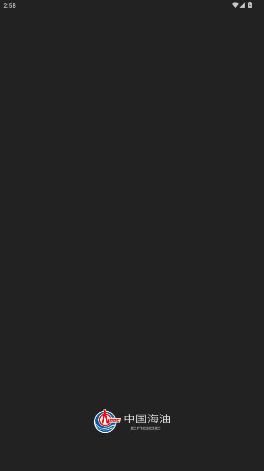 ����cnooc�ƶ��ƺ����app���°�v1.0.6 ��׿��