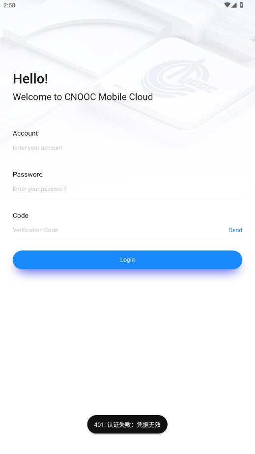 ����cnooc�ƶ��ƺ����app���°�v1.0.6 ��׿��