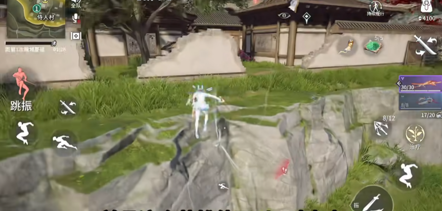 �����޼��������װ�v1.0.567830 ��׿��