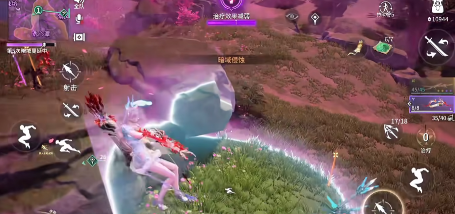 �����޼��������װ�v1.0.567830 ��׿��