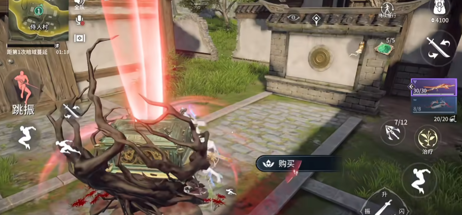 �����޼��������װ�v1.0.567830 ��׿��