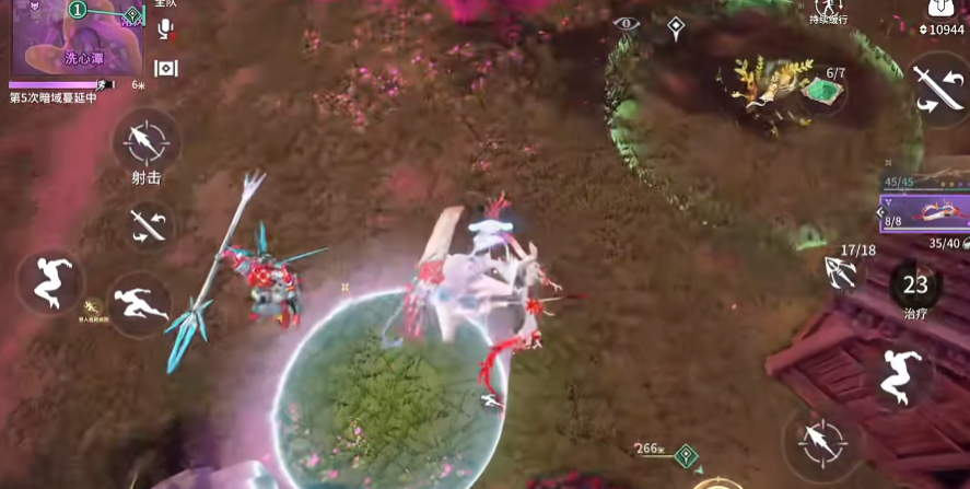 �����޼��������װ�v1.0.567830 ��׿��