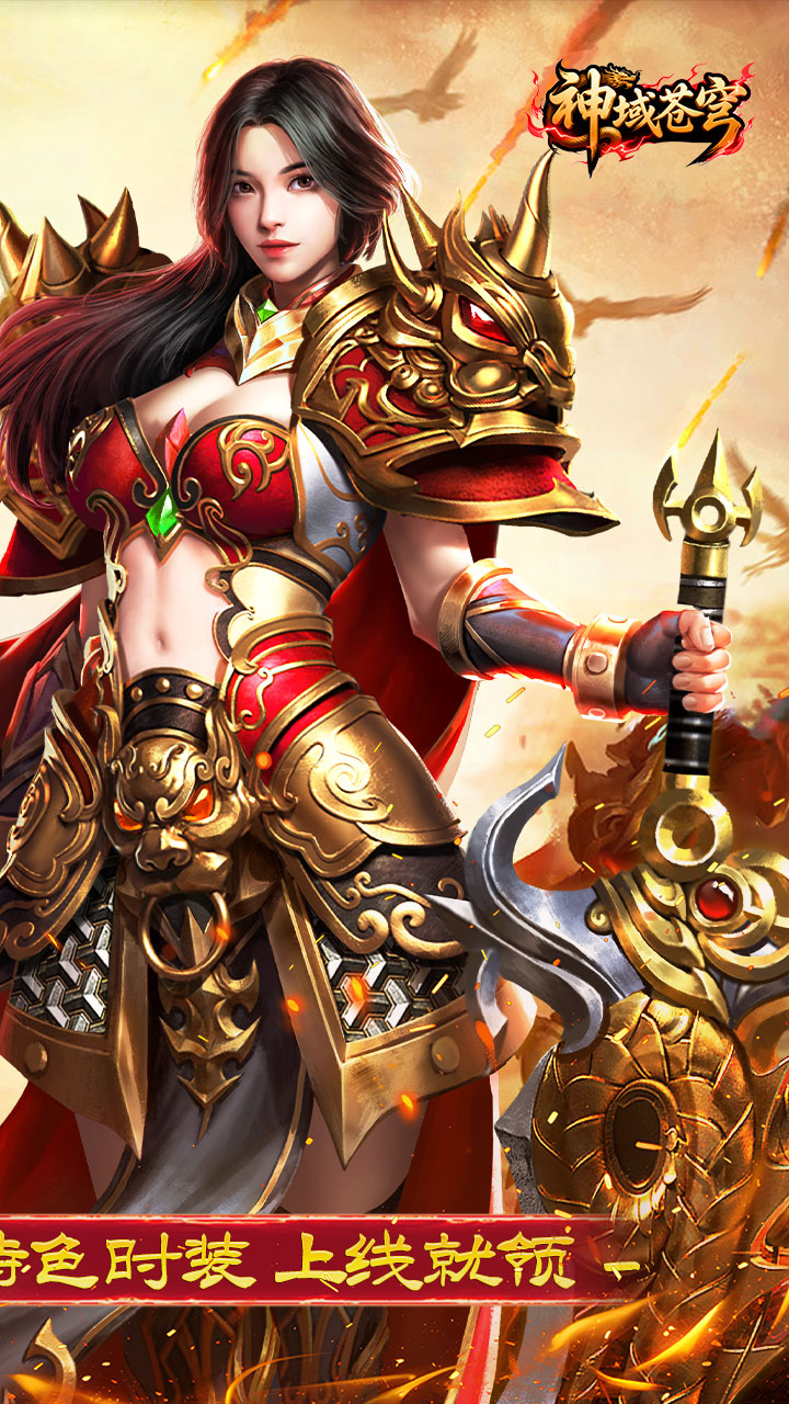 ������ç�Ĵ���v1.0.2 ��׿��