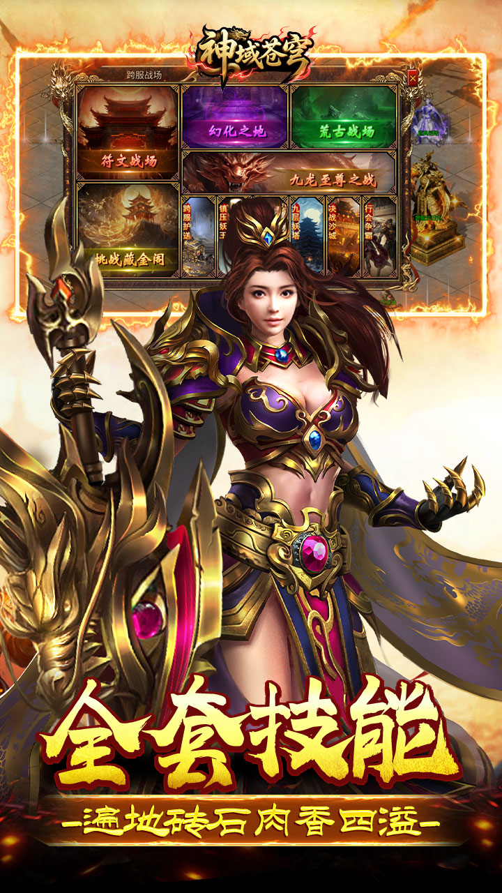 ������ç�Ĵ���v1.0.2 ��׿��