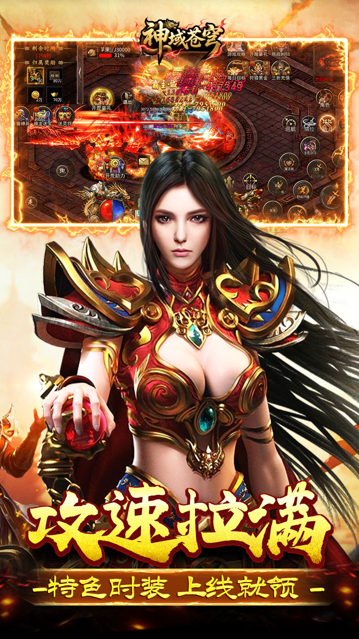 ������ç�Ĵ���v1.0.2 ��׿��