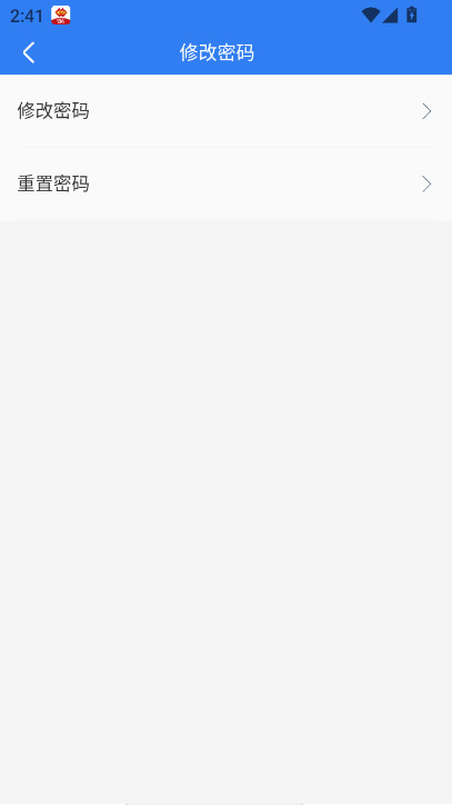 ��������̨app��׿��v4.1.0.0 �ֻ���