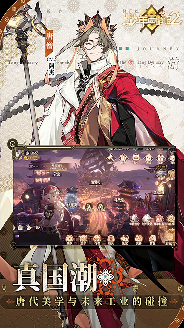 �������μ�2������Ѱ�v1.0.21 ��׿��