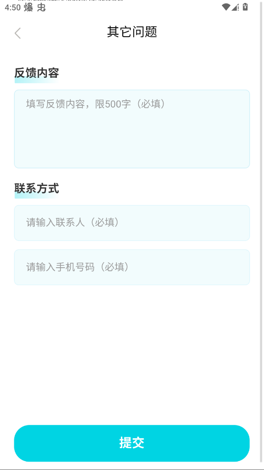 ȥ�Ķ�����app�ٷ���v10.4.14 ��׿�汾