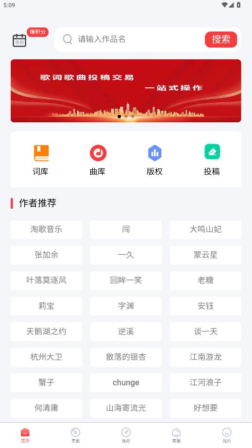 �Ը�app���°�v1.0.4 ��׿��