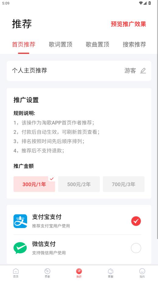 �Ը�app���°�v1.0.4 ��׿��