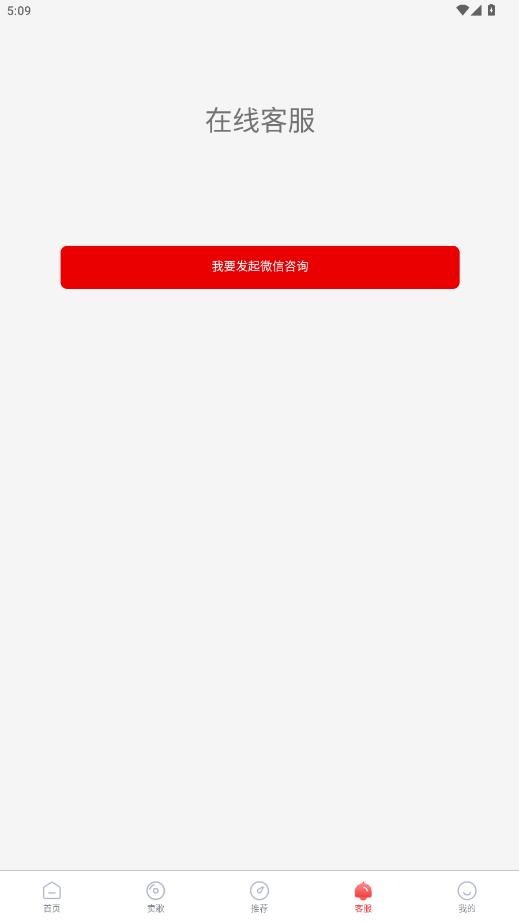 �Ը�app���°�v1.0.4 ��׿��