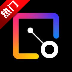 Icon Pack Studio最新版本v2.3 build 004 官方版