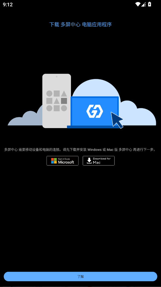 ��˶�������Ĺٷ���v4.0.6.0.2602.06 ���°�