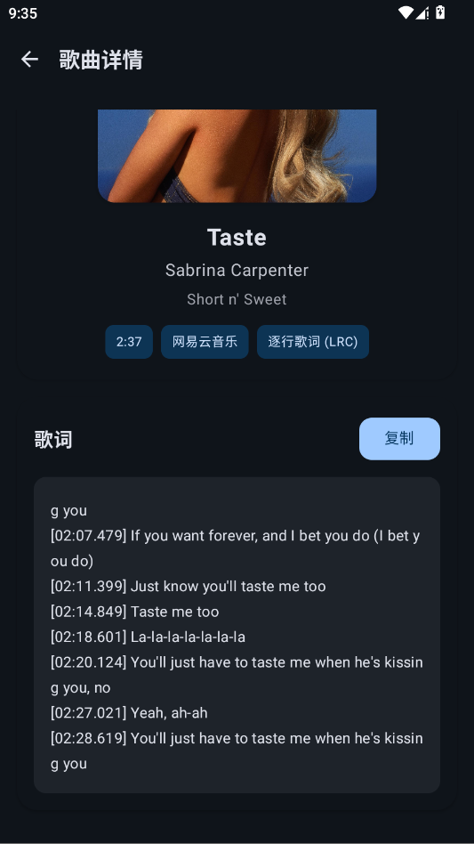 lddc���������app�ֻ���v1.0 ���°�